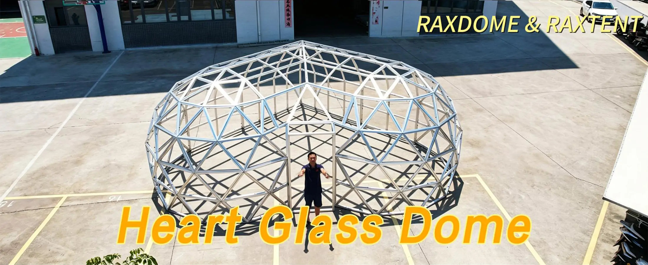 What If Your Event Venue Was Shaped Like a Heart? | RAXTENT Heart Glass Dome