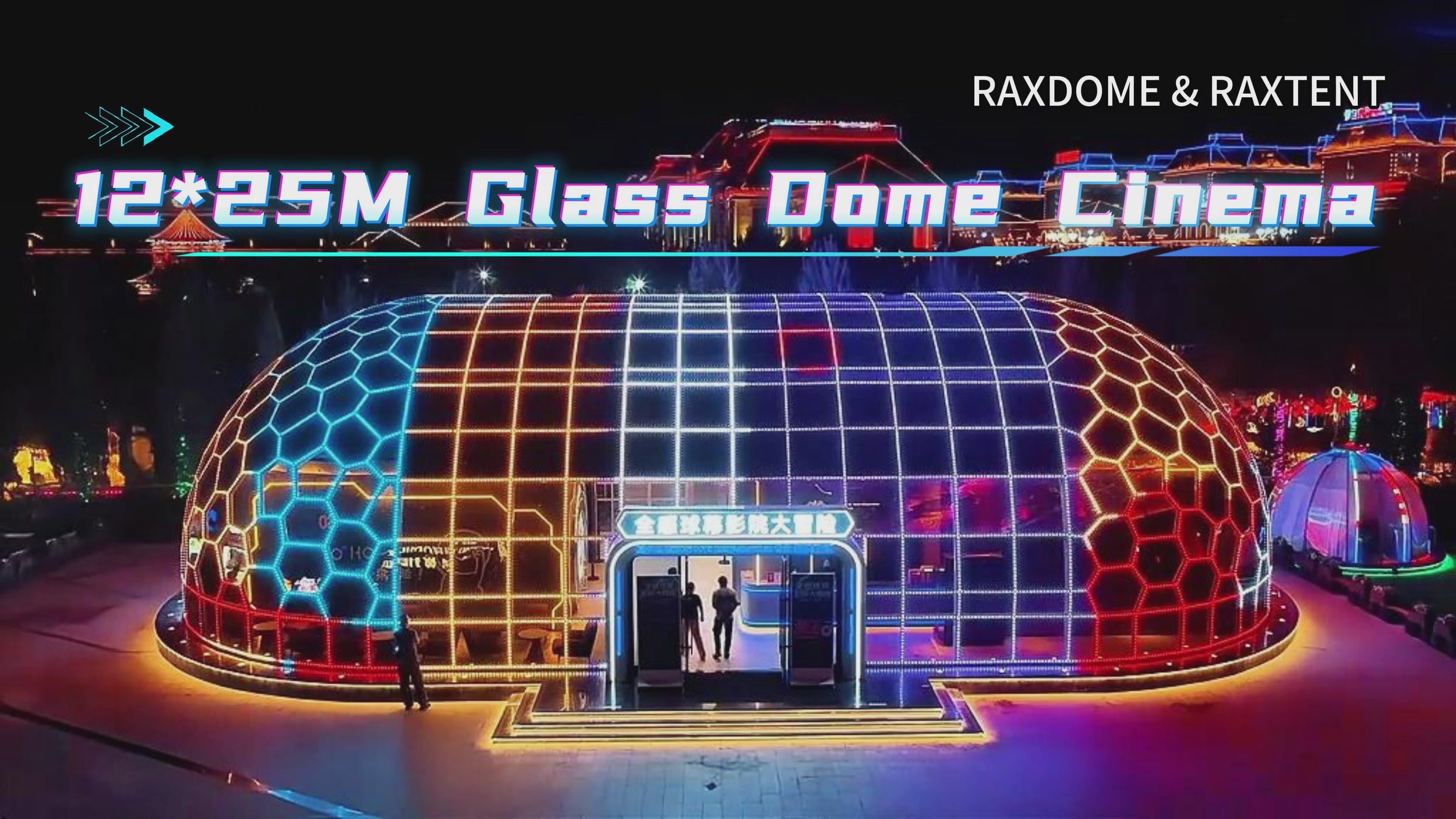 12*25m capsule glass dome cinema